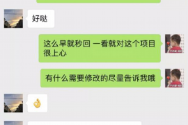 林周讨债公司如何把握上门催款的时机